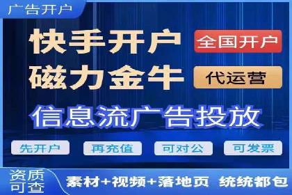 百度SEM代运营的五大成功案例，看企业如何逆袭